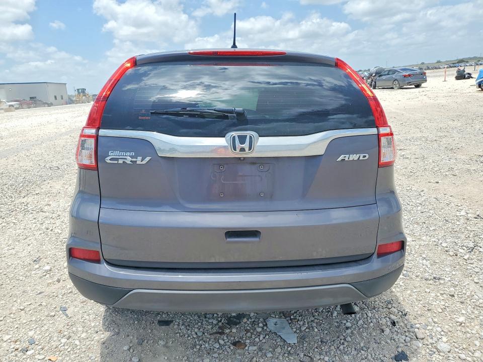 2016 Honda Cr-v VIN 5J6RM4H36GL089108 COPART salvage auction — FRONT END, Tx - Salvage Vehicle Title, sold $3,750 on 2026-07-09 (photo 6)