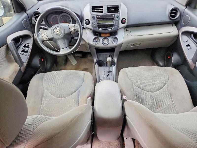 2007 Toyota Rav4 VIN JTMBD31V975073292 COPART salvage auction — FRONT END, Md - Cert Of Salvage > 75% Damage, sold $2,550 on 2026-07-31 (photo 8)
