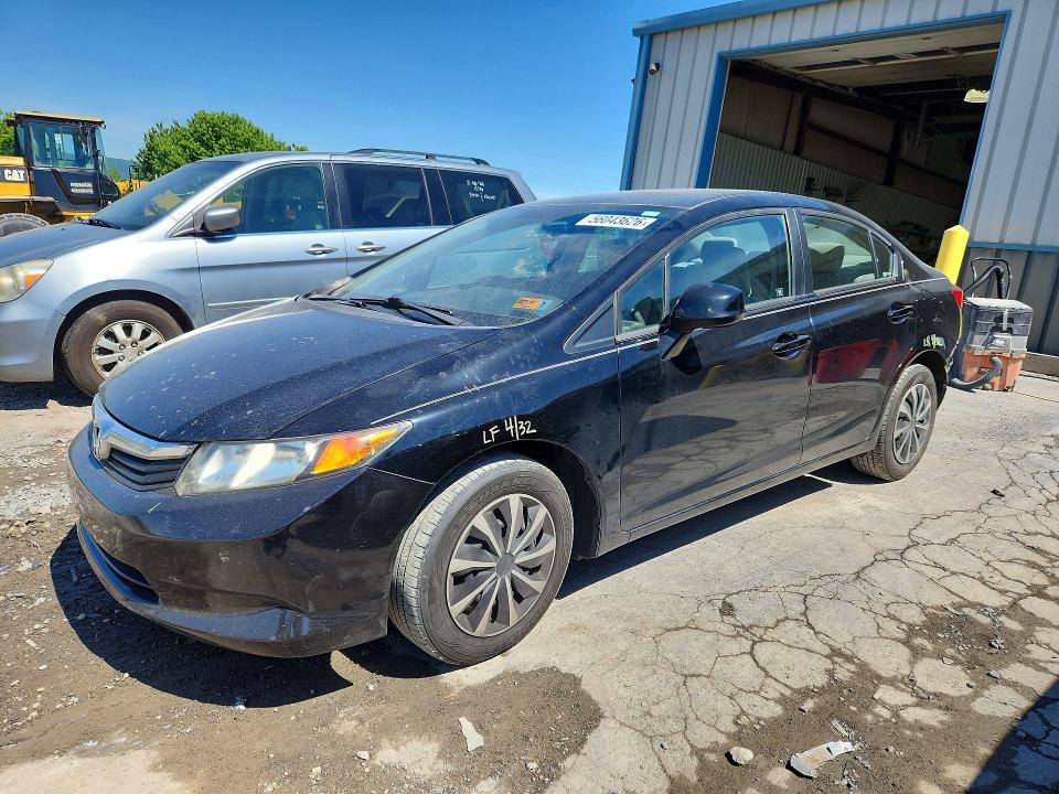 2012 Honda Civic VIN 19XFB2F51CE356133 COPART salvage auction — REAR END, Pa - Certificate Of Salvage, sold $1,500 on 2026-07-10 (photo 1)