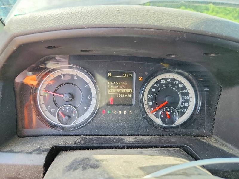 2019 Ram 1500 VIN 1C6RR7FTXKS542552 COPART salvage auction — FRONT END, Nh - Certificate Of Title, sold $6,600 on 2026-07-16 (photo 9)