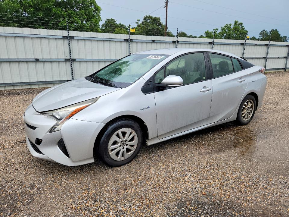 2017 Toyota Prius VIN JTDKBRFU9H3538773 COPART salvage auction — NORMAL WEAR, AL - CERTIFICATE OF TITLE, sold $5,300 on 2026-07-28 (photo 1)