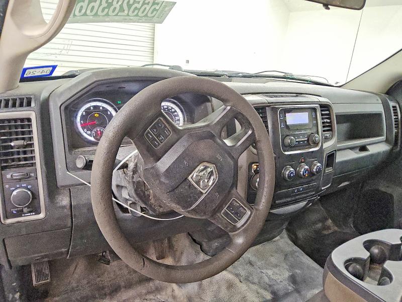 2015 Ram 1500 VIN 3C6JR6DG9FG584768 COPART salvage auction — MECHANICAL, Tx - Certificate Of Title, sold $2,450 on 2026-07-09 (photo 8)