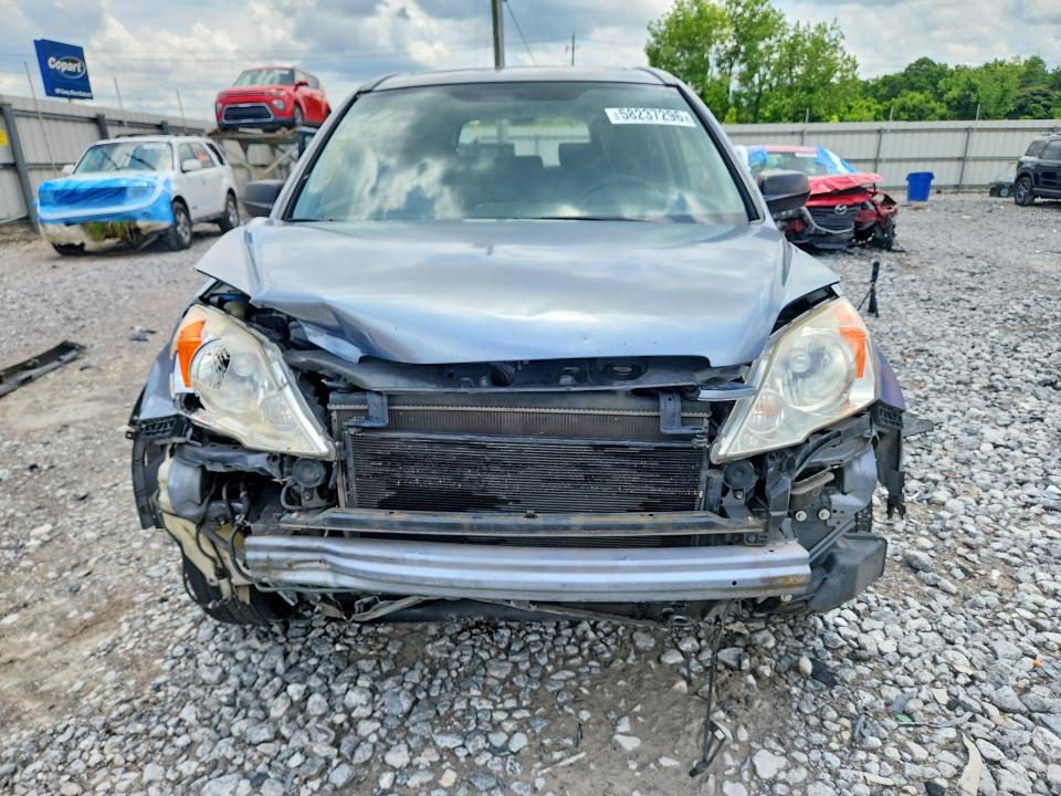 2007 Honda Cr-v VIN JHLRE38547C024551 COPART salvage auction — REAR END, Al - Cert Of Title-Salvage Title, sold $250 on 2026-07-07 (photo 5)