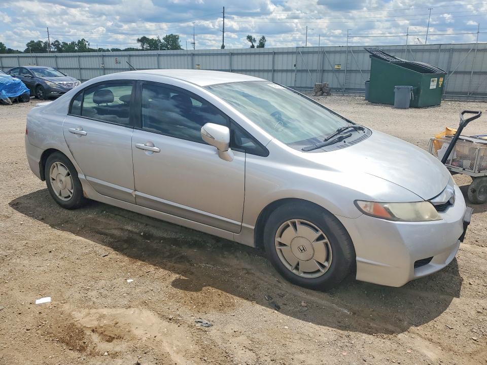 2009 Honda Civic hybrid VIN JHMFA36239S017439 COPART salvage auction — REAR END, IA - CERT OF TITLE-SALVAGE TITLE, sold $80 on 2026-07-17 (photo 4)