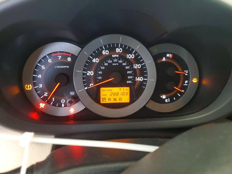 2007 Toyota Rav4 VIN JTMZK31V076008846 COPART salvage auction — FRONT END, Mn - Cert Of Title-Prior Salvage, sold $650 on 2026-07-07 (photo 9)