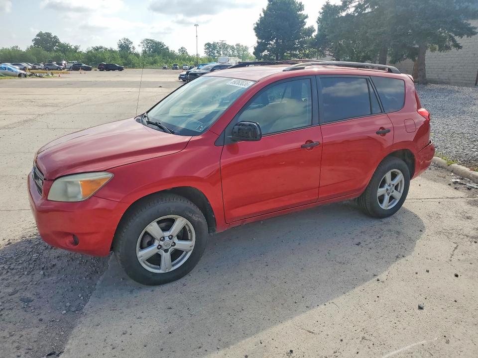 2008 Toyota Rav 4 VIN JTMBK33V085062959 COPART salvage auction — REAR END, Wv - Certificate Of Title, sold $1,600 on 2026-07-24 (photo 1)