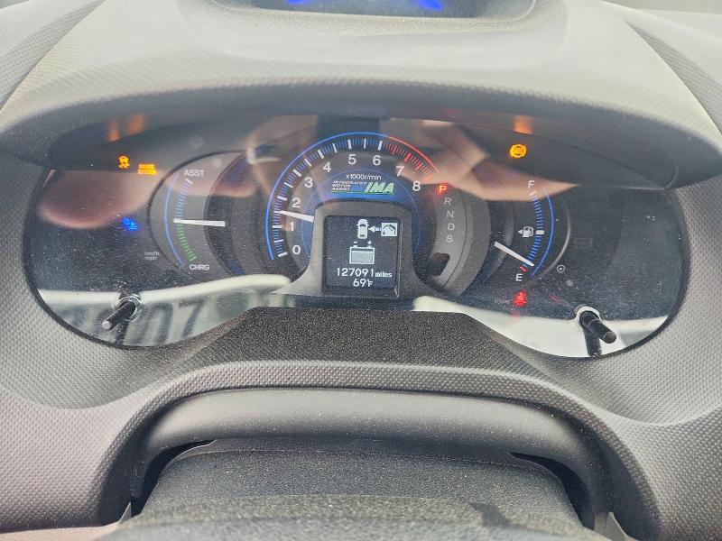 2013 Honda Insight VIN JHMZE2H76DS001975 COPART salvage auction — FRONT END, MA - CERT OF TITLE-RECONSTRCTD COLL, sold $425 on 2026-07-02 (photo 9)