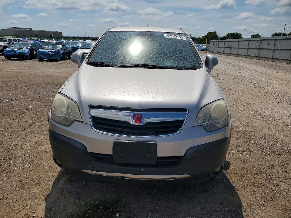2008 Saturn Vue VIN 3GSDL43NX8S624825 COPART salvage auction — FRONT END, Ia - Cert Of Title-Salvage Title, sold $550 on 2026-07-31 (photo 5)