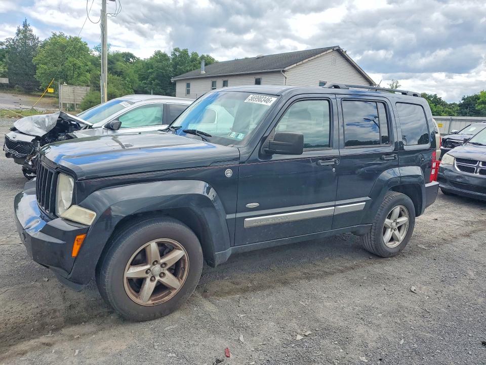 2015 BMW VIN WBA5B3C50FD540696 COPART salvage auction — FRONT END, Pa - Certificate Of Salvage, sold $2,150 on 2026-07-09 (photo 1)