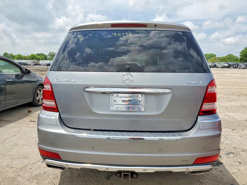 2012 Mercedes-benz VIN 4JGBF7BE3CA774004 COPART salvage auction — MINOR DENT/SCRATCHES, Il - Certificate Of Title, sold $575 on 2026-07-06 (photo 6)