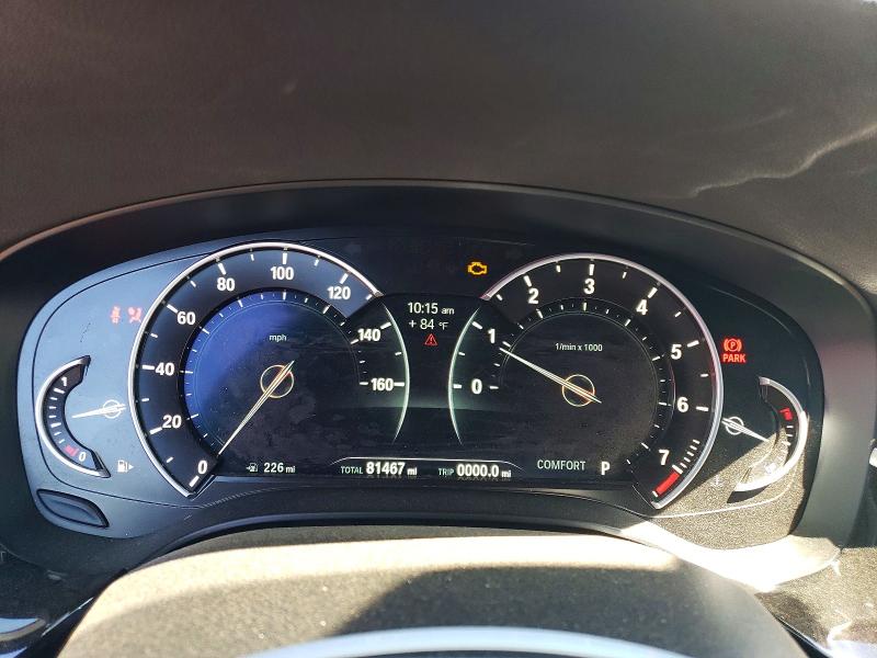2019 BMW 5er VIN WBAJA7C50KWW05893 COPART salvage auction — FRONT END, Ct - Cert Of Title-Salvage, sold $475 on 2026-07-21 (photo 9)