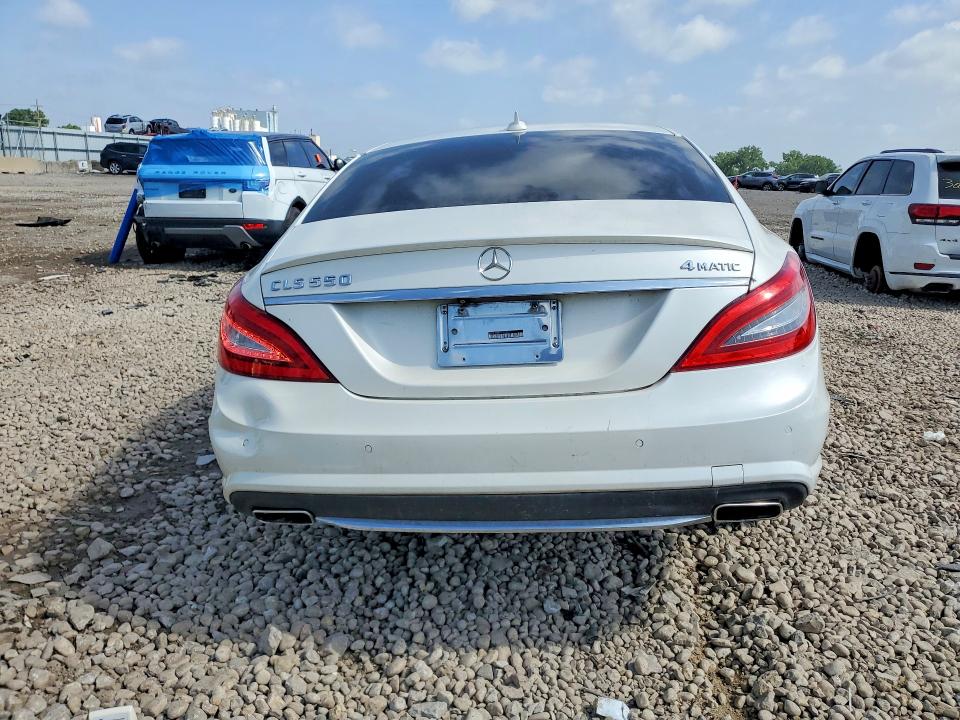 2014 Mercedes-benz Cls-klasse VIN WDDLJ9BB2EA100167 COPART salvage auction — MINOR DENT/SCRATCHES, Il - Salvage Certificate, sold $3,500 on 2026-07-09 (photo 6)