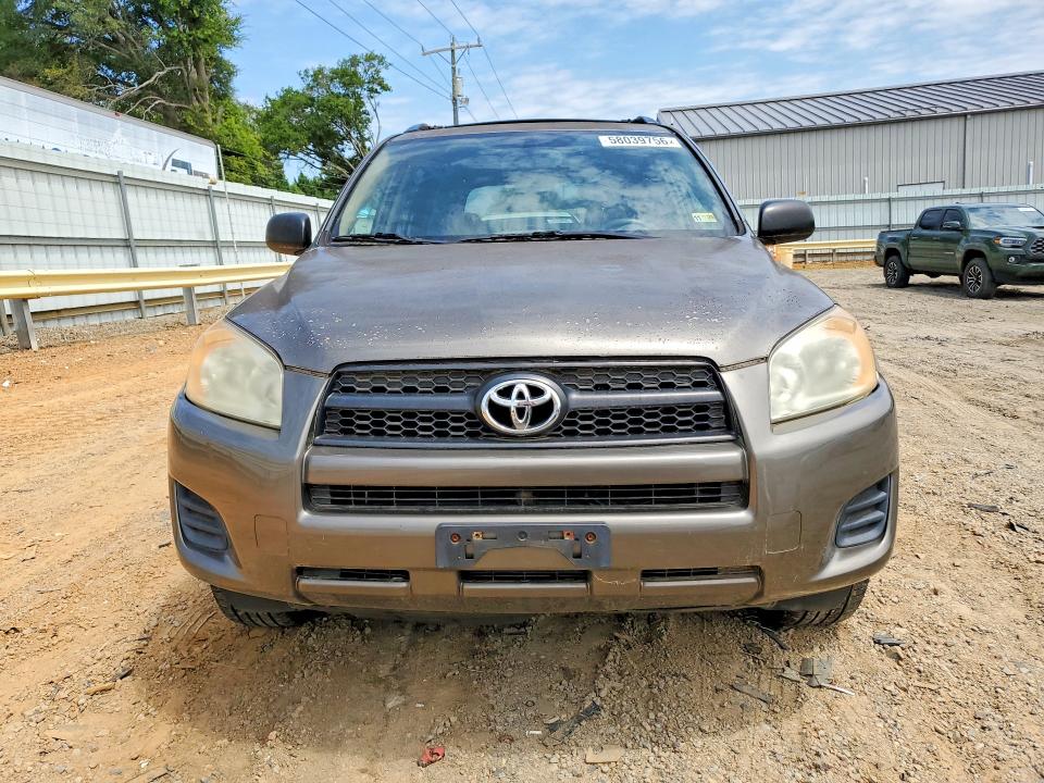 2010 Toyota Rav4 VIN JTMBF4DV6AD038329 COPART salvage auction — MINOR DENT/SCRATCHES, Va - Certificate Of Title, sold $2,200 on 2026-07-10 (photo 5)