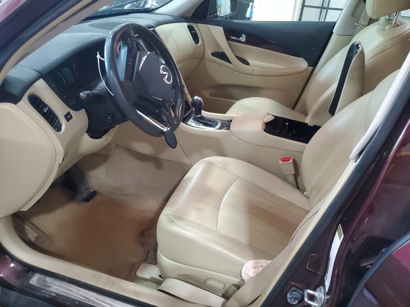 2017 Infiniti VIN JN1BJ0RR8HM402685 COPART salvage auction — FRONT END, Ny - Mv-907A Salvage Certificate, sold $725 on 2026-07-20 (photo 7)