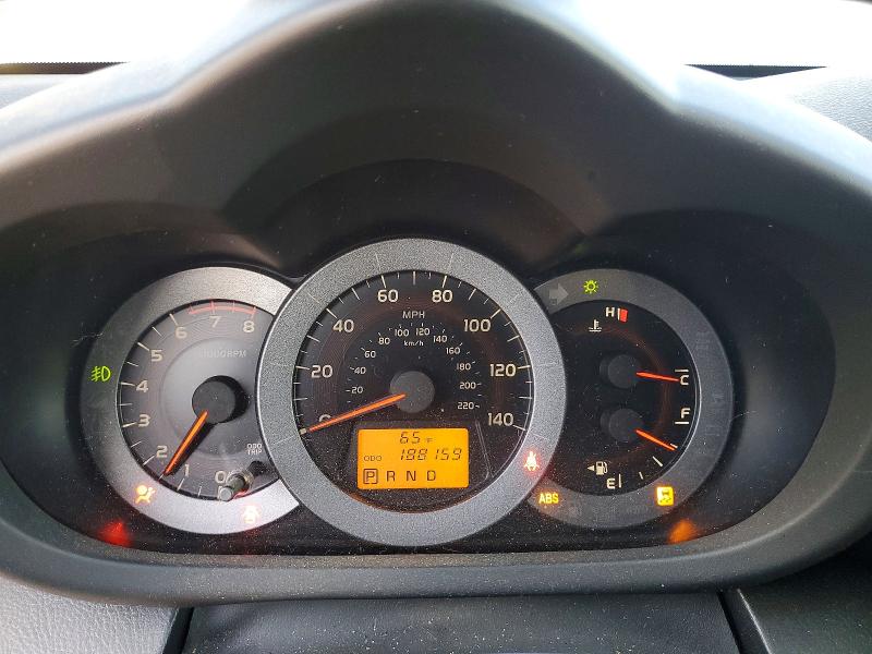 2023 Toyota Rav 4 VIN JTMWF4DV7AD019063 COPART salvage auction — FRONT END, CA - SALVAGE CERTIFICATE, sold $925 on 2026-07-24 (photo 9)