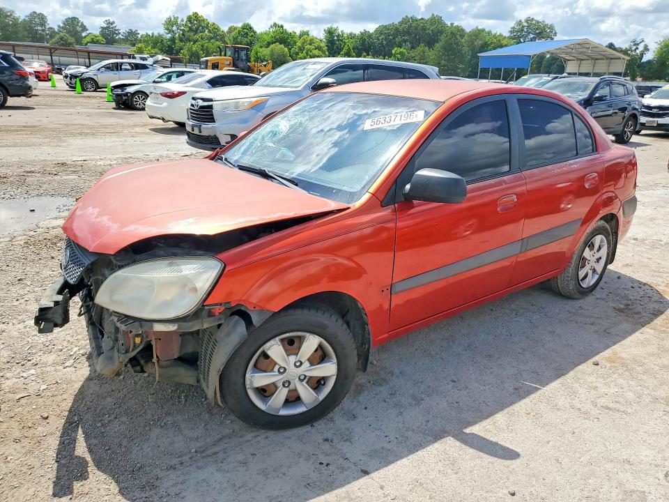 2008 Kia Rio VIN KNADE123486322839 COPART salvage auction — FRONT END, MS - CERT OF TITLE-SALVAGED, sold $350 on 2026-07-17 (photo 1)