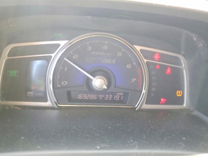 2009 Honda Civic hybrid VIN JHMFA36279S011207 COPART salvage auction — FRONT END, CA - SALVAGE CERTIFICATE, sold $400 on 2026-07-13 (photo 9)