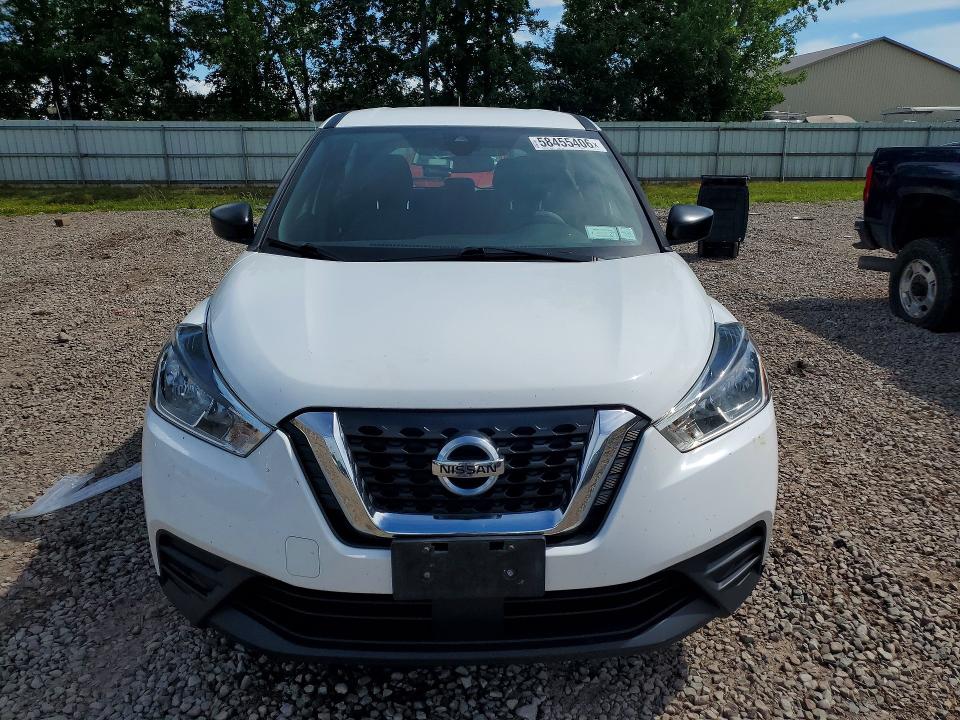 2020 Nissan Kicks VIN 3N1CP5BVXLL482064 COPART salvage auction — MINOR DENT/SCRATCHES, Ny - Certificate Of Title, sold $1,650 on 2026-07-27 (photo 5)