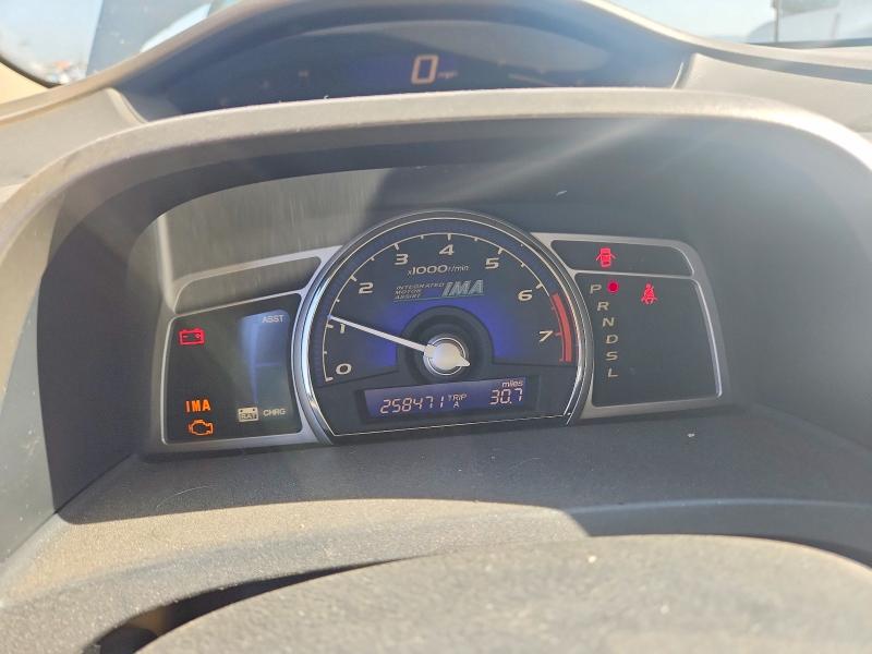 2006 Honda Civic hybrid VIN JHMFA36266S004020 COPART salvage auction — MINOR DENT/SCRATCHES, Ca - Dis/Dlr/Exp Only Clean Title, sold $425 on 2026-07-28 (photo 9)