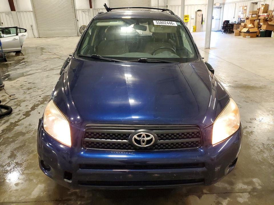 2007 Toyota Rav 4 VIN JTMBD33V076049390 COPART salvage auction — ROOF, MN - CERT OF TITLE-PRIOR SALVAGE, sold $1,100 on 2026-07-28 (photo 5)