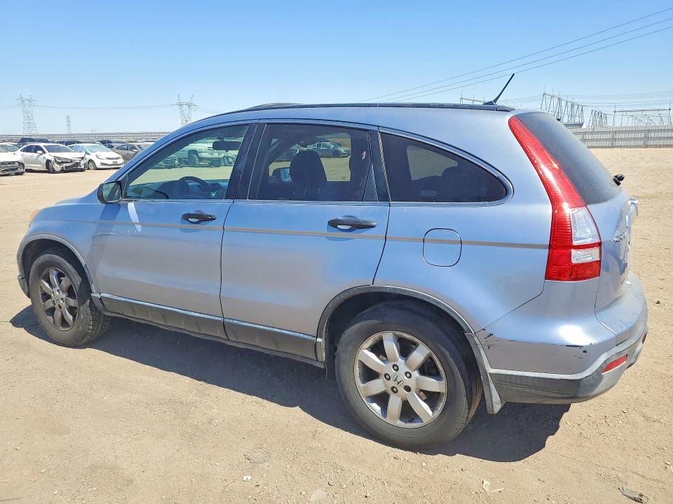 2008 Honda Cr-v VIN JHLRE38528C056223 COPART salvage auction — MINOR DENT/SCRATCHES, CA - DIS/DLR/EXP ONLY CLEAN TITLE, sold $1,750 on 2026-07-25 (photo 2)