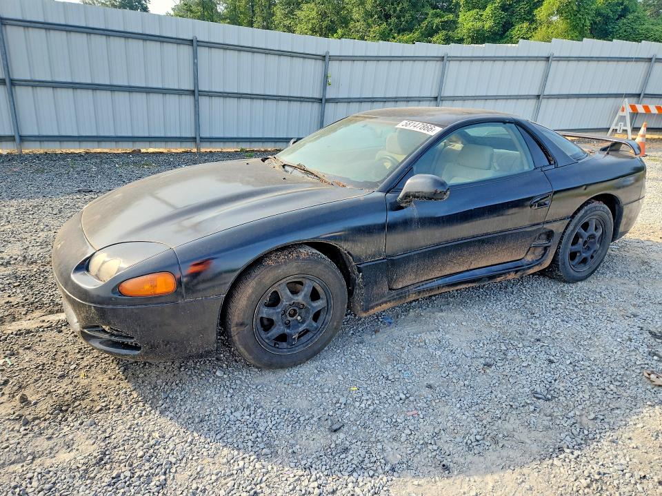 1996 Mitsubishi 3000 gt VIN JA3AM84JXTY005608 COPART salvage auction — REAR END, Nc - Salvage Certificate Of Title, sold $250 on 2026-07-29 (photo 1)