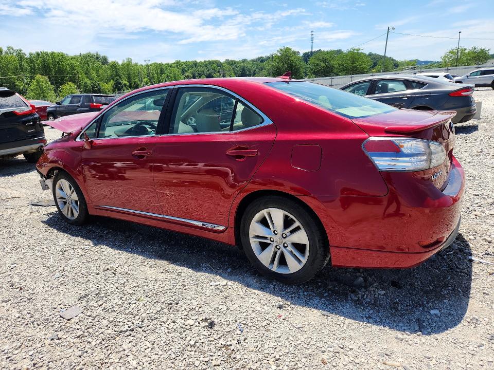 2010 Lexus Hs 250h VIN JTHBB1BA9A2026468 COPART salvage auction — FRONT END, KY - BILL OF SALE/PART ONLY/NO TITL, sold $125 on 2026-07-23 (photo 2)