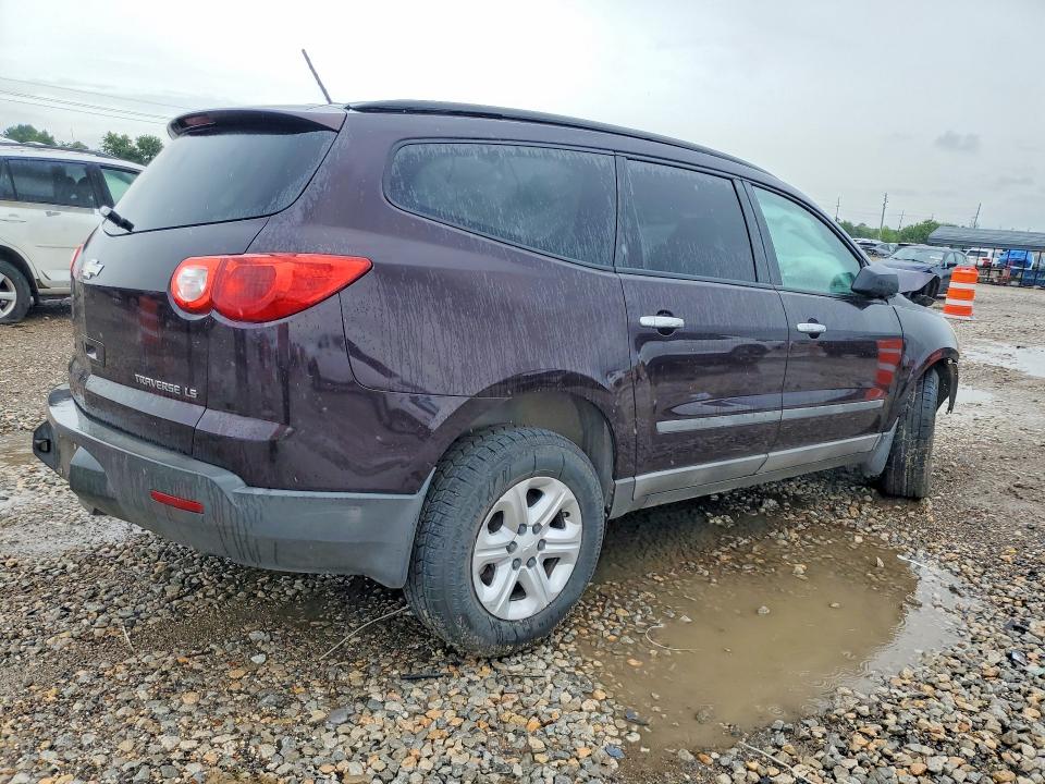 2010 Chevrolet Traverse VIN 1GNLREED3AS112154 COPART salvage auction — FRONT END, Tx - Salvage Vehicle Title, sold $375 on 2026-07-02 (photo 3)