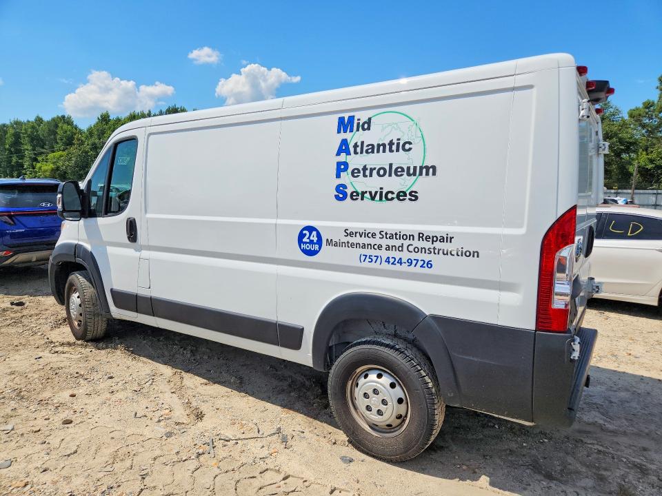 2023 Ram Promaster city VIN 3C6LRVVGXPE510757 COPART salvage auction — REAR END, Va - Cert Of Title - Salvage, sold $4,150 on 2026-07-29 (photo 2)