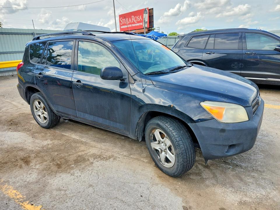 2007 Toyota Rav 4 VIN JTMBK33V775032212 COPART salvage auction — HAIL, Ks - Cert Of Title-Salvage, sold $375 on 2026-07-20 (photo 4)