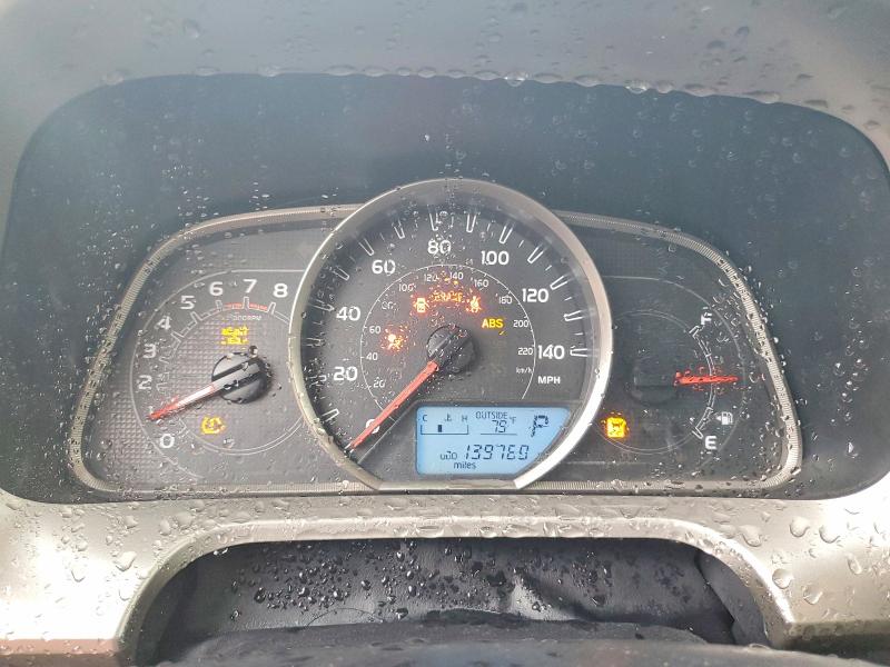 2014 Toyota Rav 4 VIN JTMZFREV1EJ016367 COPART salvage auction — REAR END, Tx - Salvage Vehicle Title, sold $3,750 on 2026-07-09 (photo 9)