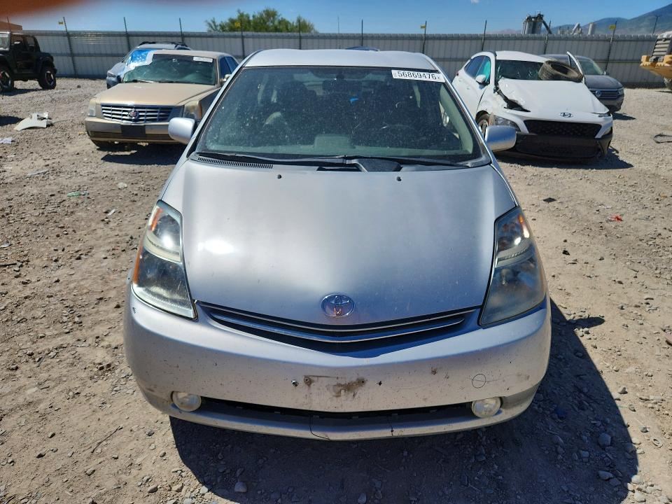 2008 Toyota Prius VIN JTDKB20U387704259 COPART salvage auction — MINOR DENT/SCRATCHES, Co - Public - Salvage Title, sold $575 on 2026-07-10 (photo 5)