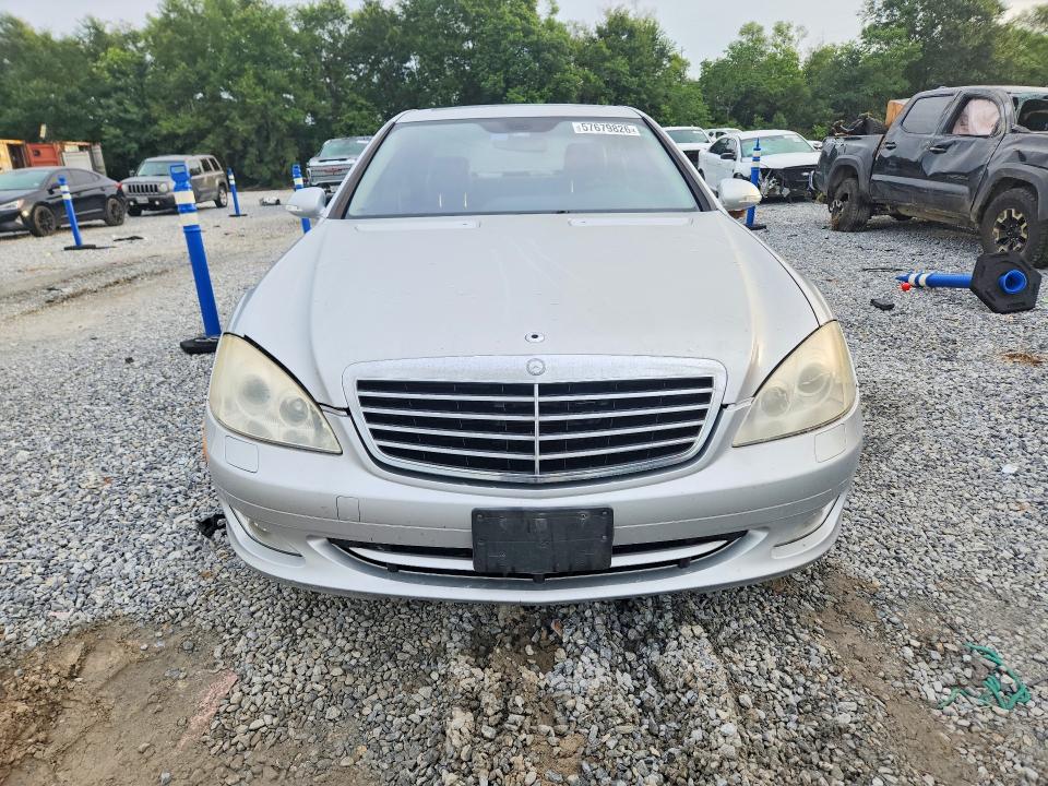 2007 Mercedes-benz S-klasse VIN WDDNG71X67A068464 COPART salvage auction — NORMAL WEAR, Tx - Certificate Of Title, sold $675 on 2026-07-06 (photo 5)