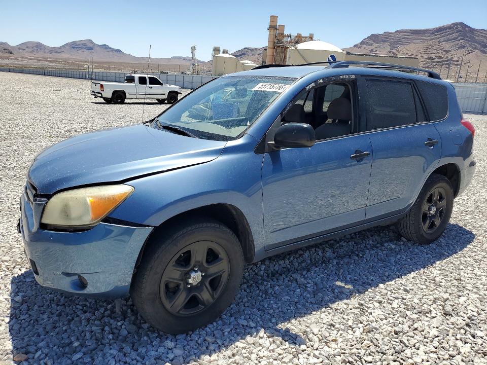2008 Toyota Rav 4 VIN JTMZD33V875045253 COPART salvage auction — FRONT END, Nv - Salvage Title, sold $1,800 on 2026-07-27 (photo 1)