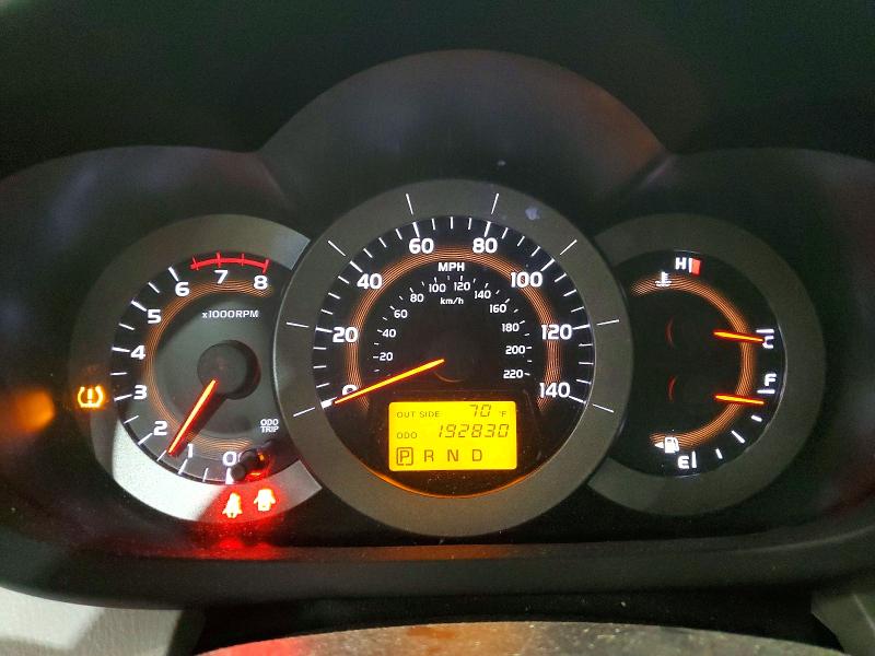 2008 Toyota Rav 4 VIN JTMZD33V085082315 COPART salvage auction — MINOR DENT/SCRATCHES, Mt - Certificate Of Title, sold $2,350 on 2026-07-23 (photo 9)