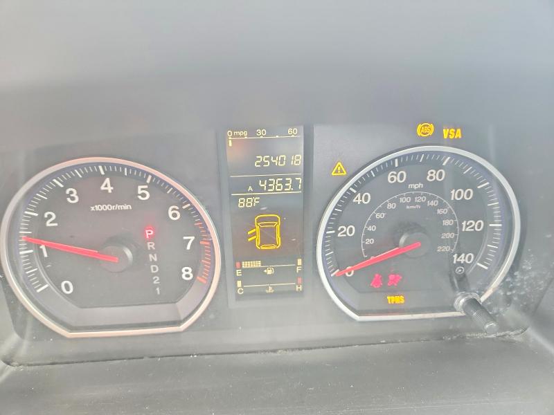 2007 Honda Cr-v VIN JHLRE38547C024551 COPART salvage auction — REAR END, Al - Cert Of Title-Salvage Title, sold $250 on 2026-07-07 (photo 9)