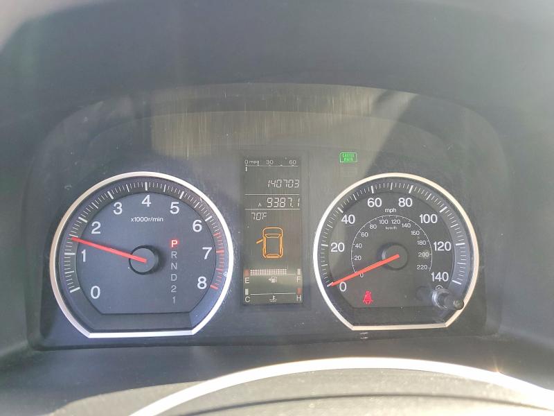 2007 Honda Cr-v VIN JHLRE487X7C004456 COPART salvage auction — FRONT END, Il - Salvage Certificate, sold $1,300 on 2026-07-08 (photo 9)