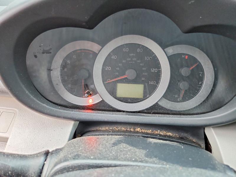 2007 Toyota Rav4 VIN JTMZD33V475069078 COPART salvage auction — FRONT END, Ny - Certificate Of Title, sold $675 on 2026-07-14 (photo 9)