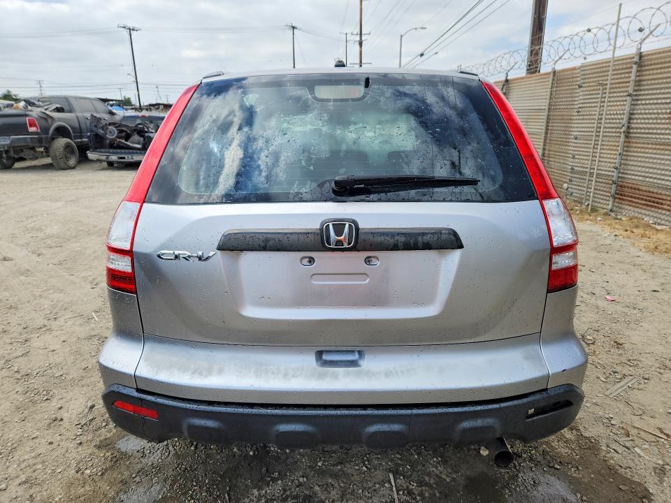 2008 Honda Cr-v VIN JHLRE38328C036360 COPART salvage auction — MINOR DENT/SCRATCHES, Ca - Dis/Dlr/Exp Only Clean Title, sold $1,550 on 2026-07-06 (photo 6)