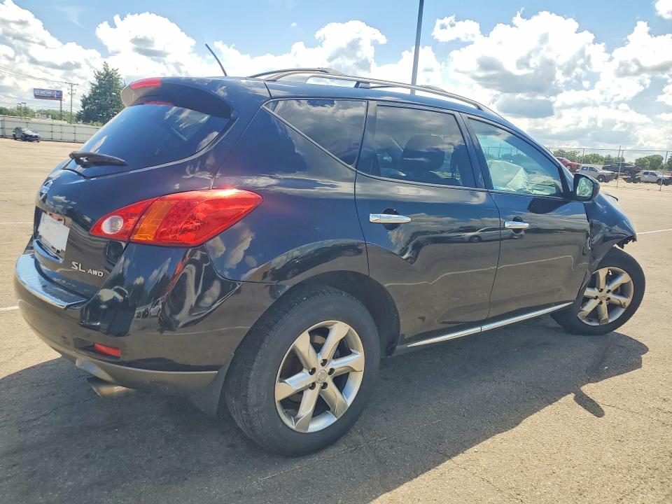 2010 Nissan Murano VIN JN8AZ1MW8AW123028 COPART salvage auction — FRONT END, OH - CERT OF TITLE-SALVAGE, sold $250 on 2026-07-15 (photo 3)
