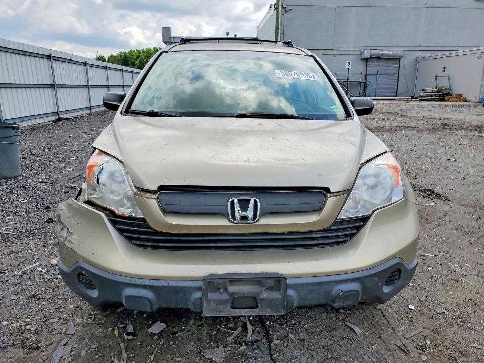 2007 Honda Cr-v VIN JHLRE48337C025369 COPART salvage auction — FRONT END, Va - Cert Of Title - Salvage, sold $1,850 on 2026-07-29 (photo 5)