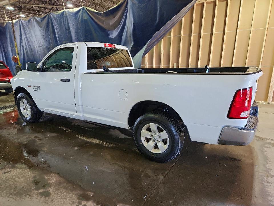 2022 Ram 1500 VIN 3C6JR7ET3NG206011 COPART salvage auction — FRONT END, Mi - Cert Of Title-Salvage Vehicle, sold $4,800 on 2026-07-28 (photo 2)