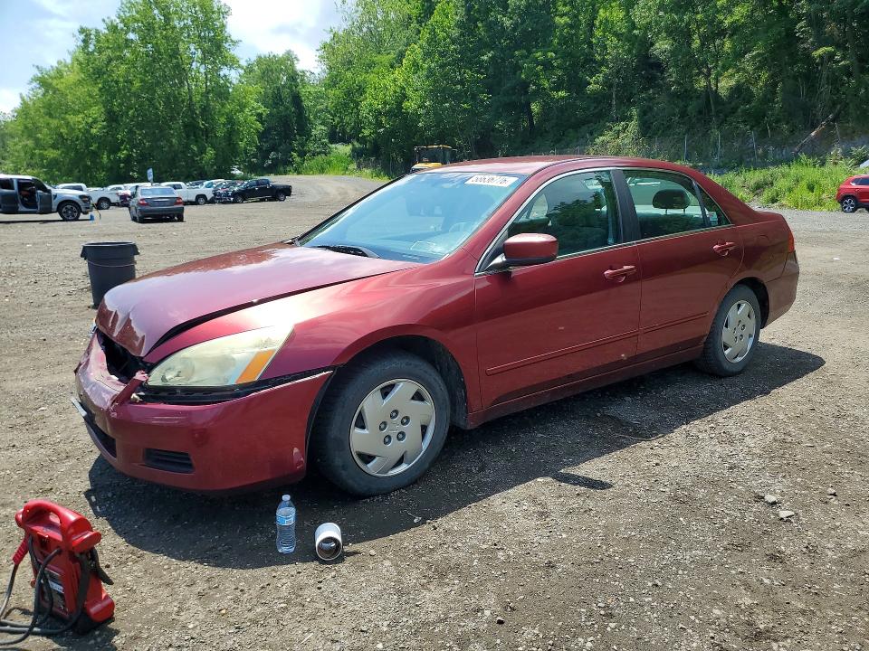 2006 Honda Accord VIN 1HGCM56326A053223 COPART salvage auction — FRONT END, NY - MV-907A SALVAGE CERTIFICATE, sold $350 on 2026-07-02 (photo 1)