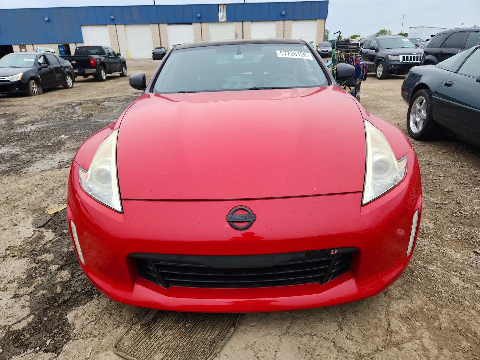 2017 Nissan VIN JN1AZ4EH8HM954664 COPART salvage auction — REAR END, Mi - Certificate Of Title, sold $12,000 on 2026-07-31 (photo 5)