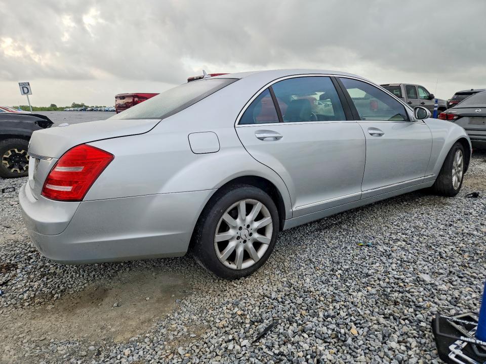 2007 Mercedes-benz S-klasse VIN WDDNG71X67A068464 COPART salvage auction — NORMAL WEAR, Tx - Certificate Of Title, sold $675 on 2026-07-06 (photo 3)