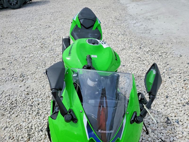 2026 Kawasaki Zx VIN JKBZXJK13TA015725 COPART salvage auction — FRONT END, Fl - Certificate Of Destruction, sold $3,650 on 2026-07-02 (photo 5)