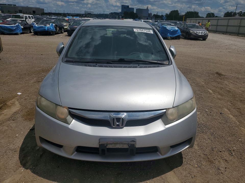 2009 Honda Civic hybrid VIN JHMFA36239S017439 COPART salvage auction — REAR END, IA - CERT OF TITLE-SALVAGE TITLE, sold $80 on 2026-07-17 (photo 5)
