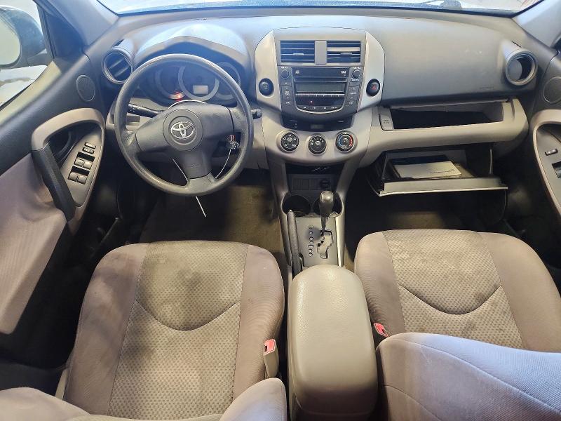 2008 Toyota Rav4 VIN JTMZD33V285097835 COPART salvage auction — MECHANICAL, Wi - Certificate Of Title, sold $625 on 2026-07-27 (photo 8)