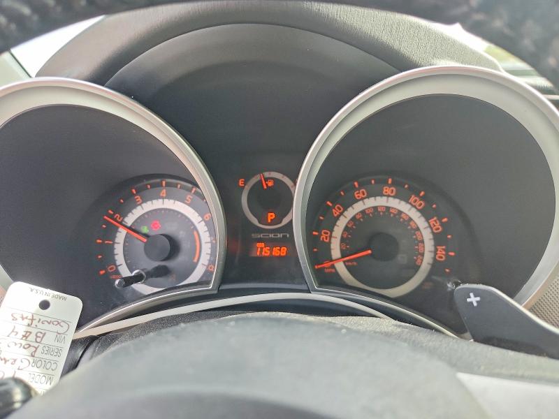 2016 Scion VIN JTKJF5C77GJ015827 COPART salvage auction — FRONT END, Co - Salvage Title, sold $950 on 2026-07-27 (photo 9)