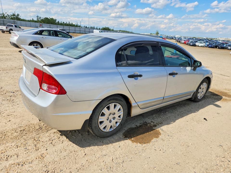 2007 Honda Civic VIN 2HGFA16307H026068 COPART salvage auction — SIDE, Ab - Bos - Salvage, sold $2,400 on 2026-07-09 (photo 3)